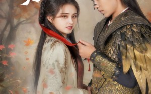 短剧《秋风误（57集）》热门短剧完整版在线赏