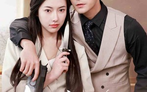 短剧《今生请多指教（84集）》短剧高清全集免费观