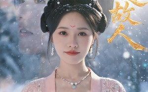 短剧《再逢故人（49集）》经典短剧免费全集欣赏