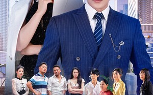 短剧《好人，一定有好报（64集）》短剧全集免费在线观赏