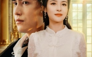 短剧《野百合也有春天（85集）》免费短剧畅享全集