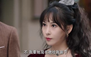 短剧《掌中独宠（长篇）》热门短剧全集在线追