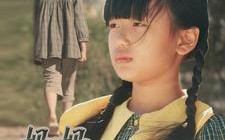 短剧《妈妈我等你回来（60集）》短剧免费高清全集享