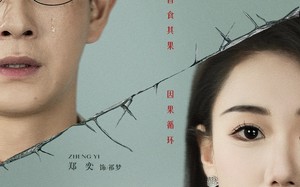 短剧《均摊心跳（30集）》超火短剧在线畅享