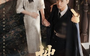 短剧《拙慕（64集）》热门短剧无删减版观看