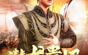 短剧《潜龙贵婿（89集）》短剧超清全集免费看