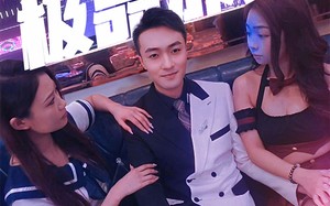 短剧《极品邪少（101集）》爆款短剧在线高清看