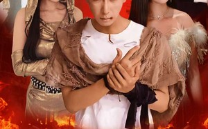 短剧《新末日来电（92集）》短剧全集高清在线赏