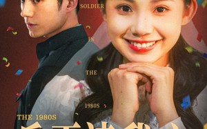 短剧《兵王读我心，破陆家五代单传（85集）》精彩短剧全集直放