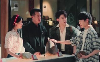 短剧《点石成金》（1）短剧高清在线免费追