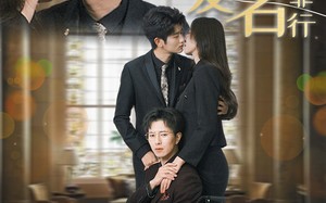 短剧《以爱之名掩盖罪行（50集）》短剧无删减全集观看