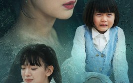 短剧《让她替我爱你（70集）》短剧全集免费高清观看