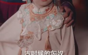 短剧《蒋家小女会仙法（80集）》短剧免费高清全集看