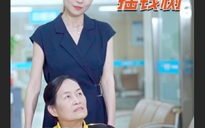 短剧《保姆登门我竟成了摇钱树（46集）》热门短剧免费在线看