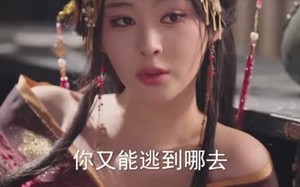 短剧《春娘子（60集）》免费短剧完整版畅快追看