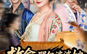 短剧《救命，哭包婆婆她扛着野猪下山了（80集）》精彩短剧免费在线追