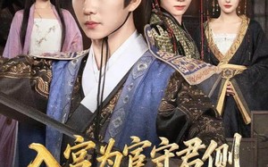 短剧《入宫为宦守君侧怎料你权压满朝臣（81集）》热门短剧免费在线追