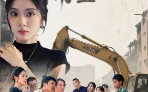 短剧《隔重门户隔重山（35集）》爆款短剧免费全集观赏