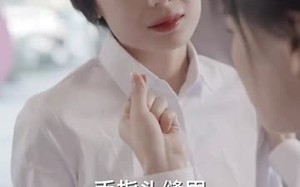 短剧《互换人生总裁也要来打工（100集）》精彩短剧在线免费追