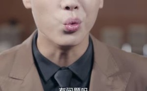 短剧《大小姐归来之唯一继承人（37集）》短剧全集免费高清畅享