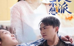 短剧《上春山之我真不想当反派（94集）》热门短剧高清在线播