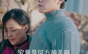 短剧《龙王出狱之明都风云录（80集）》短剧全集高清在线赏