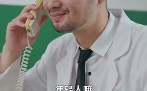 短剧《回档2000开启极品人生（106集）》短剧全集高清免费看