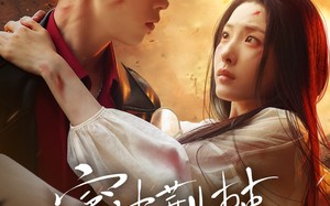 短剧《穿过荆棘拥抱你（135集）》精彩短剧免费在线赏