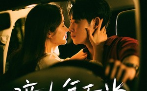 短剧《暗十年天光（81集）》热门短剧在线免费品鉴