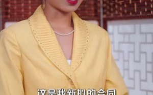 短剧《重生八零之悍妻归来（73集）》短剧高清全集在线赏