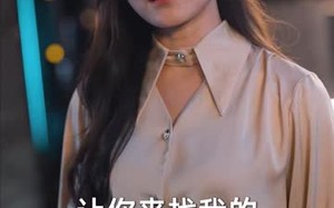 短剧《新：首富继承人（80集）》短剧全集免费在线观赏