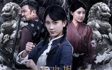 短剧《大小姐英飒无双（61集）》短剧全集畅享免费看