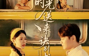 短剧《时光送来诀别书（72集）》超火短剧全集免费观