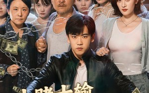 短剧《十赌十输不赌为赢（61集）》短剧高清全集免费畅享