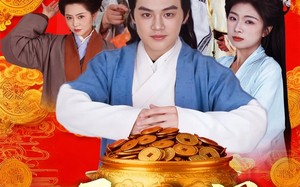 短剧《天地之间有杆秤（100集）》爆款短剧全集在线欣赏