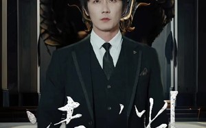 短剧《凌渊（79集）》优质短剧在线畅快追