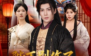 短剧《陛下别作了，你都成千古一帝了（100集）》精彩短剧完整版畅享