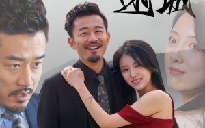 短剧《婚姻迷城（97集）》精彩短剧在线免费观影