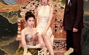 短剧《九凤鸣天（70集）》高分短剧免费全集赏