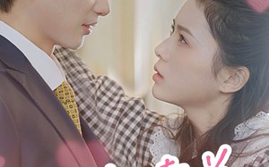 短剧《报告凌总，夫人发现你马甲了（80集）》爆款短剧全集免费看