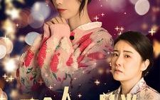 短剧《一个人的星光（70集）》短剧无删减在线追看