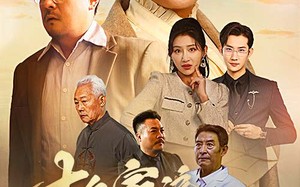 短剧《十年家远路遥遥（30集）》免费短剧畅享完整版