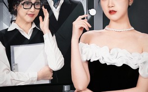 短剧《丑女无敌之相逢不相识（60集）》短剧全集免费在线看大结局