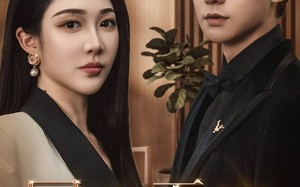 短剧《回头无岸（51集）》免费短剧高清全集赏