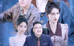 短剧《哎呀这个天后有点凶（79集）》超长短剧全集免费观