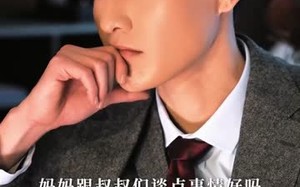 短剧《特工妈咪超强势（99集）》热门短剧免费畅快看