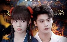 短剧《小福妻（62集）》爆款短剧在线畅享看