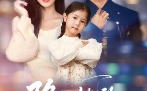 短剧《陷入她的热恋（62集）》短剧免费高清全集速看