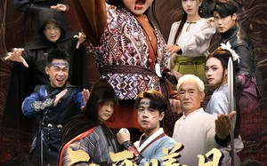 短剧《换亲后我的武圣外挂藏不住了（54集）》短剧高清全集在线畅享