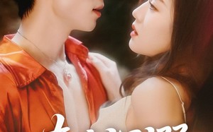 短剧《春夜沉溺（71集）》热门短剧免费全集畅看